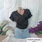 Футболка з паетками