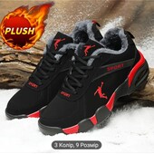 Утеплені кросівки (плюш,фліс). Р.37 (24 см). Підійде на ногу 23.5 см