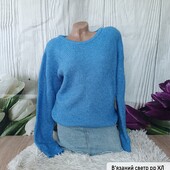 Теплий в'язаний светр королівського рр