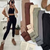 Розпродаж Лосіни в рубчик на флісі хорошої якості,р.42-44!