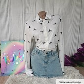 Сорочка еластична