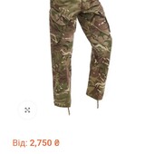 Штаны военные Великобритания р XS - S оригинал