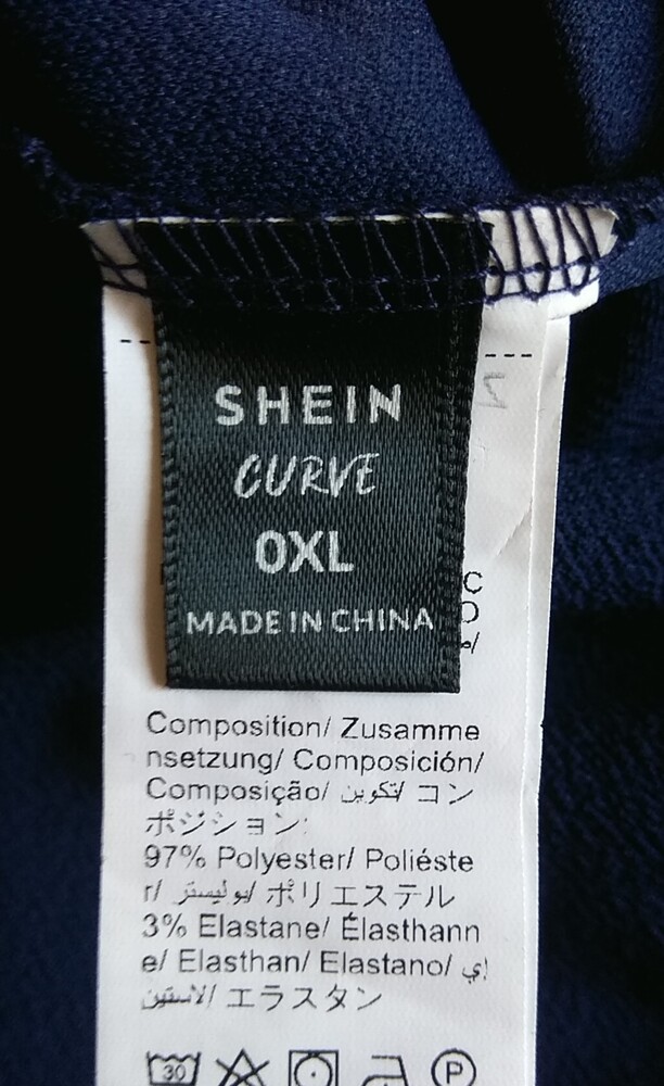 Фото №3