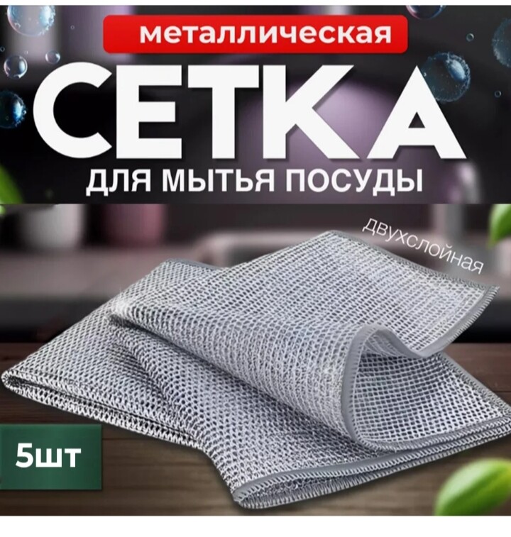 Фото №1