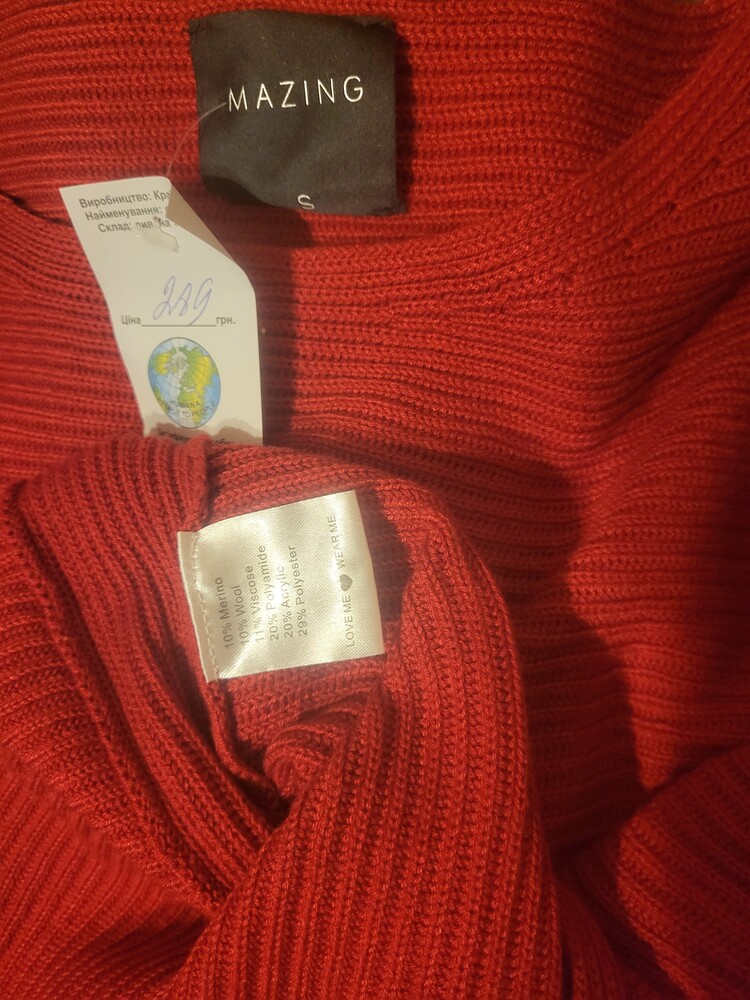 Фото №5