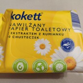 Вологий туалетний папір 70шт.