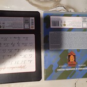 2 зшити в лінійку на 18 аркушів