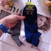 Набір 3шт чоловічі шкарпетки Skechers