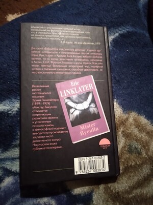 Фото №4