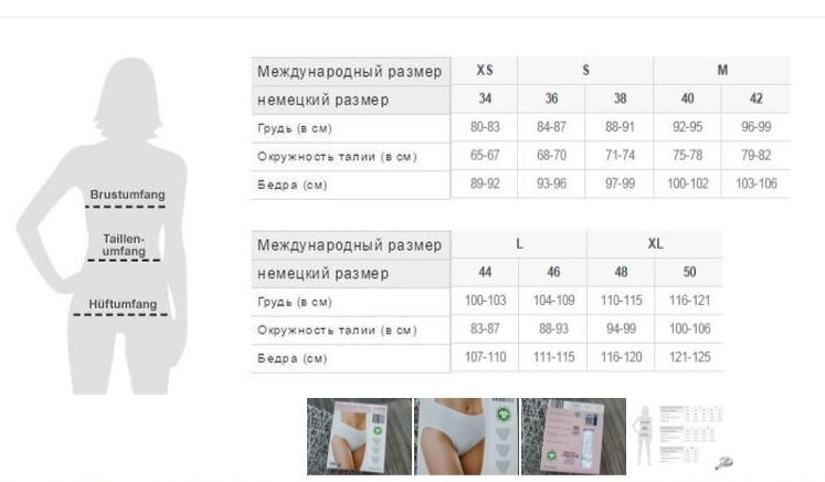 Фото №3