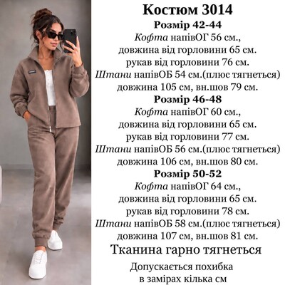 Фото №2