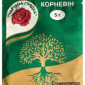 Корневін, 5г. Сильний старт для кожної рослини! ✨