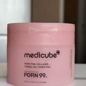 medicube! Оригінал! Тонізуючі тонер-педи з pdrn pink collagen toning gel 67 шт