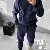 Теплі чоловічі костюми. Розміри 48-54