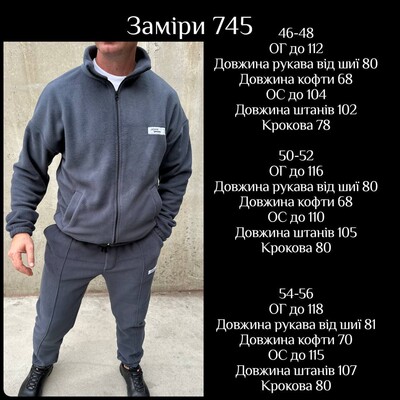 Фото №2