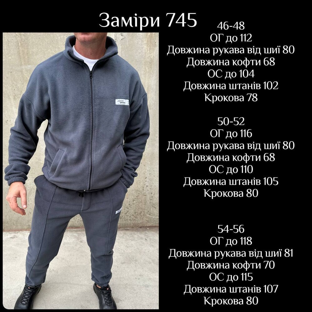 Фото №2