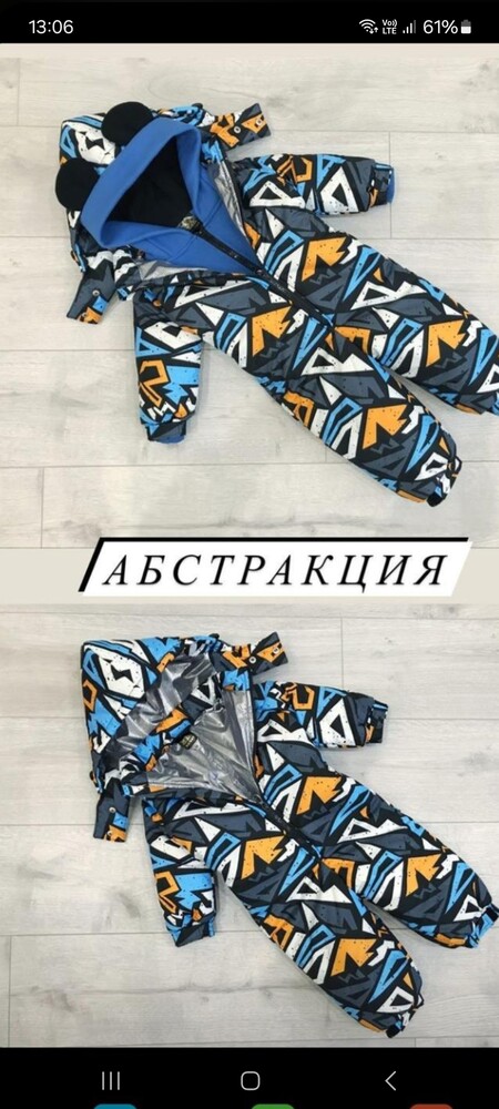 Фото №2