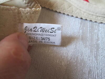 Фото №5