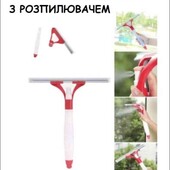 стеклоочиститель с распылителем.