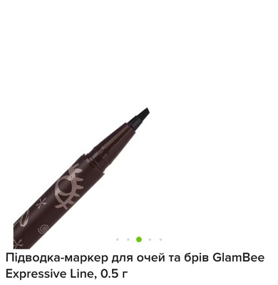 Фото №2