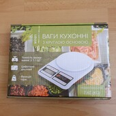 Ваги для кухні нові в упаковці❤️від 2-х лотів подарунок