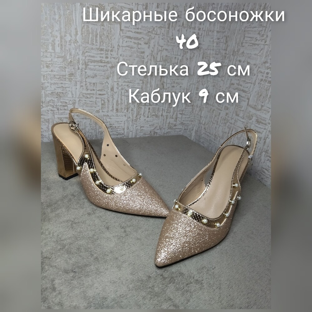 Фото №2