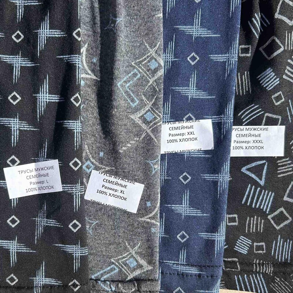 Фото №2