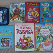 Цікаві та різноманітні дитячі книжки від 3 до 15 років