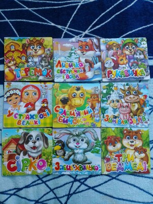 Фото №1 class=
