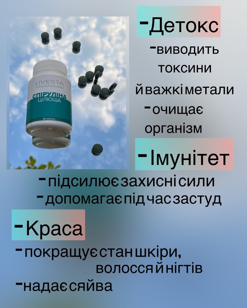 Фото №2