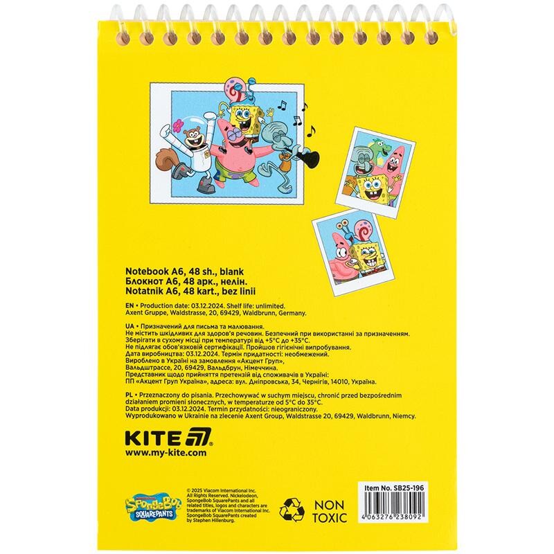 Фото №4