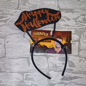 Обідок Happy Halloween Німеччина