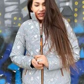 Світловідбиваюча куртка.