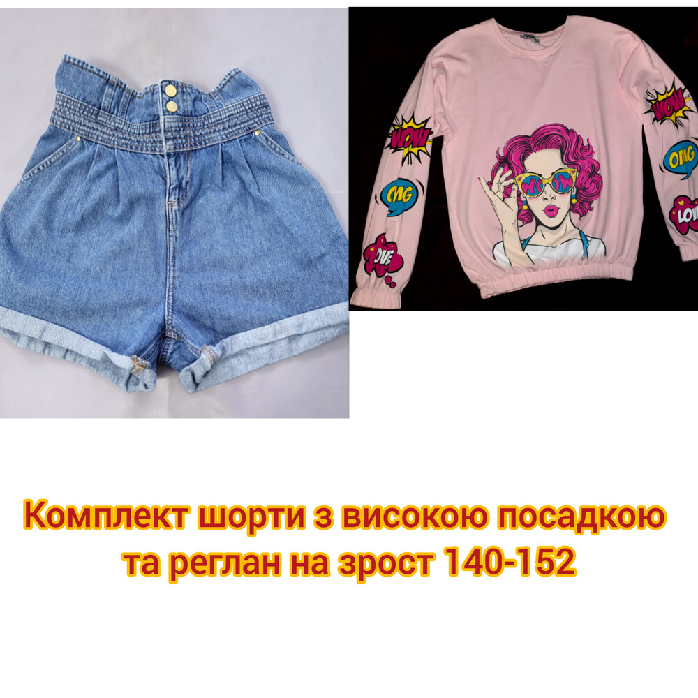 Фото №2