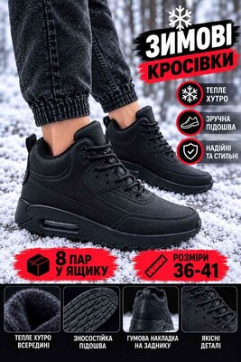 Фото №1 class=