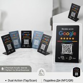 Підставка з "nfs" та "qr"-кодом для відгук у лот входить 1 шт()ів