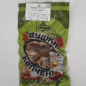 Вушка копчені з часником