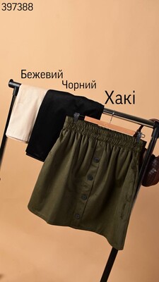 Фото №2