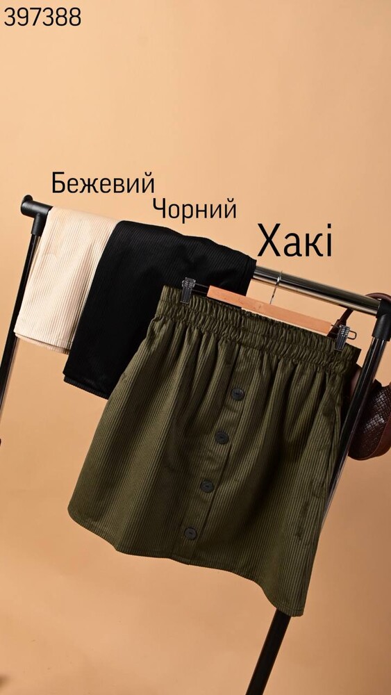Фото №2