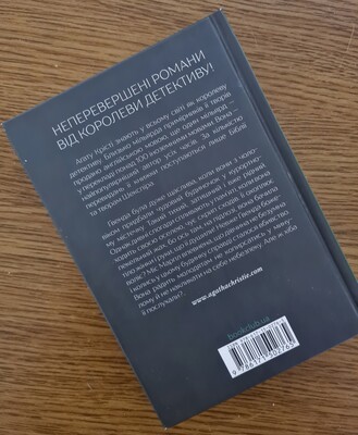 Фото №2