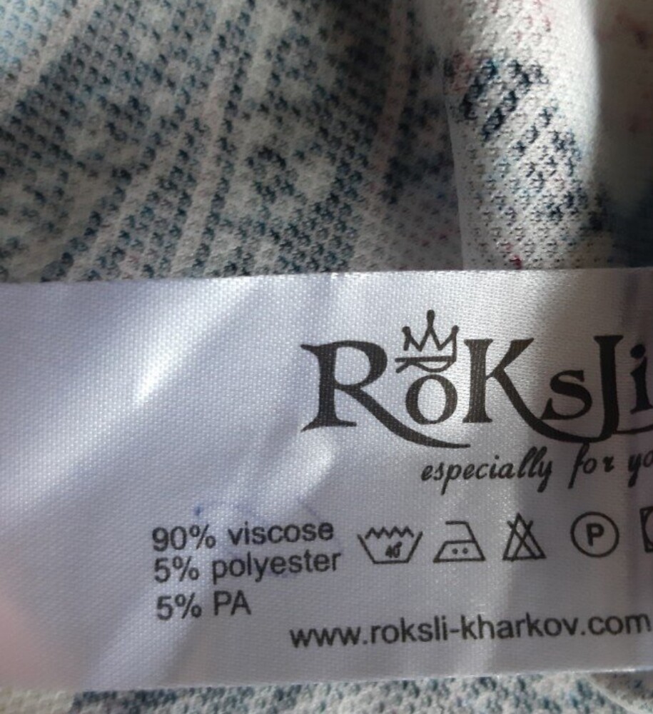Фото №3