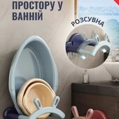 Поличка-тримач розсувна з гачками для кухні, ванної кімнати