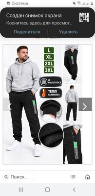 Фото №1 class=