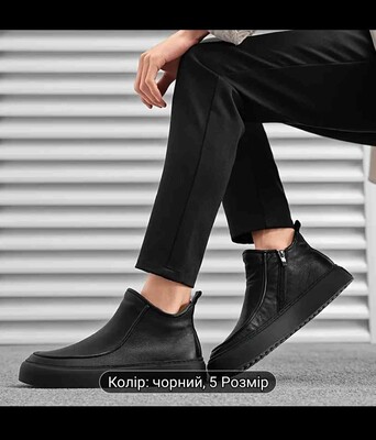 Фото №2