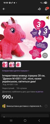 Фото №1
