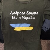 Футболка