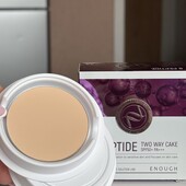 Enough 8 Peptide Two Way Корея. нова матуюча пудра