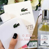 Стойкость⚡67ml⚡ Элегантный Lacoste eau De L.12.12 Blanc - свежий, чувственный, харизматичный.
