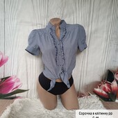 Сорочка в клітинку , на підлітка, 164 зріст