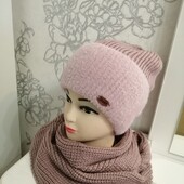 Розпродаж! Красивий комплект на флісі 2 кольори! р 54-60 Якість Преміум Класу!